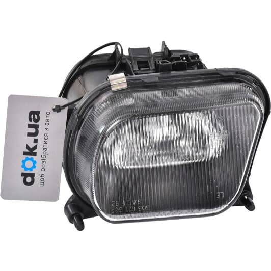 FP3527H1P FPS Передня протитуманна фара