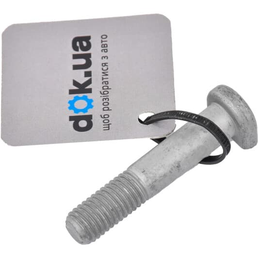 WHT001453 VAG Монтажний комплект важелів