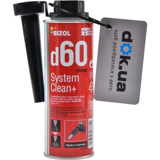 Bizol Diesel System Clean+ d60 присадка