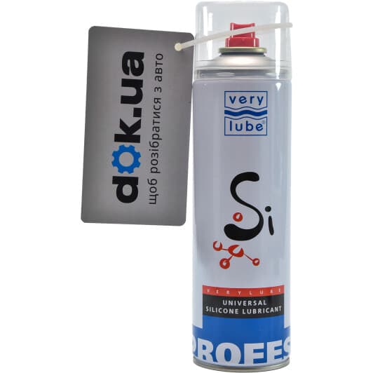 Xado Verylube силіконове мастило, 500 мл (XB40105)