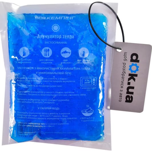 Акумулятор холоду КЕМПИНГ Hot & Cold Pack 4820152616548 1 шт