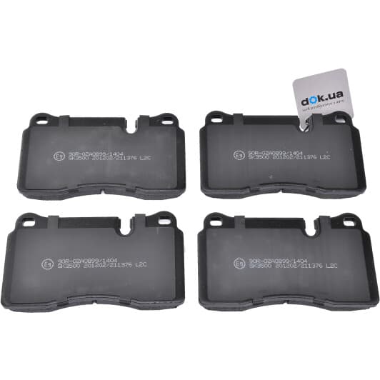 05P1376 LPR Тормозные колодки