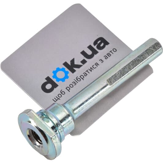 0274-N15F Febest Направляющий болт скобы тормозного суппорта