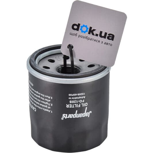 FO-120S Japanparts Оливний фільтр