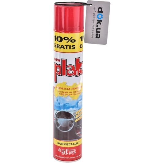 Полироль для салона Atas вишня 750 мл (1953)