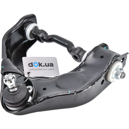 HY228 Teknorot Важіль підвіски