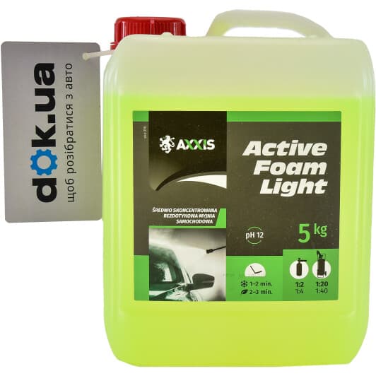 Концентрат автошампуня Axxis Active Foam Light