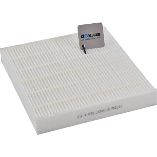 J1344015 Herth+Buss Фільтр салону