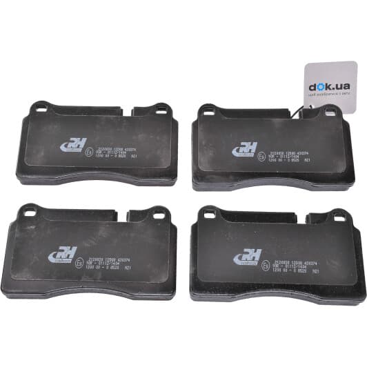 21200.30 Roadhouse Тормозные колодки