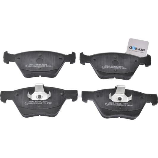 36943 A.B.S. Тормозные колодки