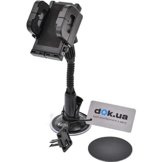 Тримач для телефона Winso 201110