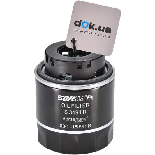 B12814 Borsehung Масляный фильтр