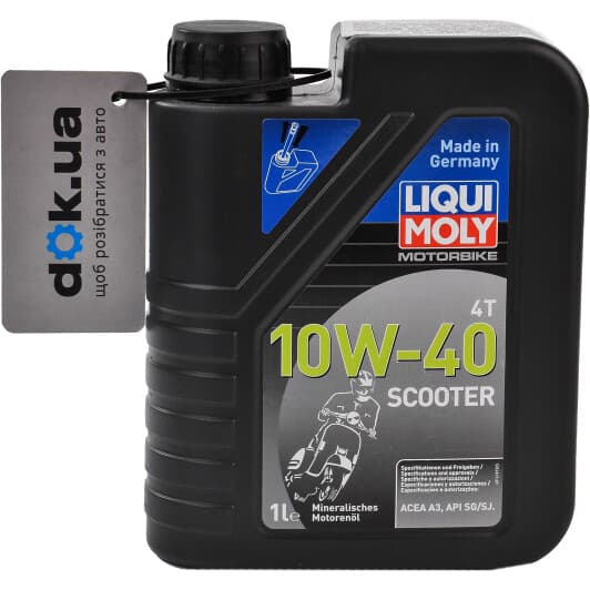Liqui Moly Motorbike Scooter 10W-40 моторное масло 4T