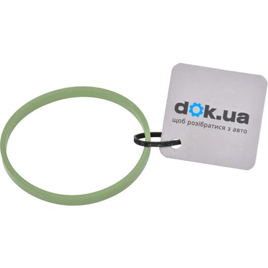 036133073 VAG Прокладка впускного коллектора