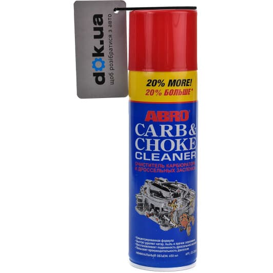 Очиститель карбюратора ABRO Carb & Choke Cleaner delete_27784181 340 мл