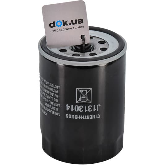 J1313014 Herth+Buss Масляный фильтр