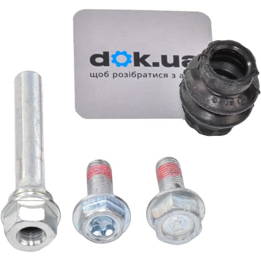 D7097C Autofren Seinsa Направляющая гильза скобы тормозного суппорта