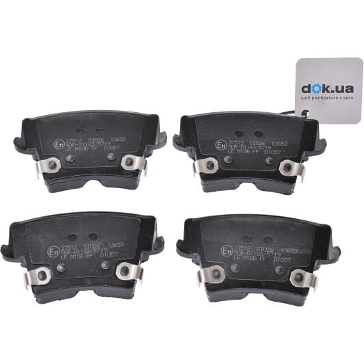 37512 A.B.S. Гальмівні колодки