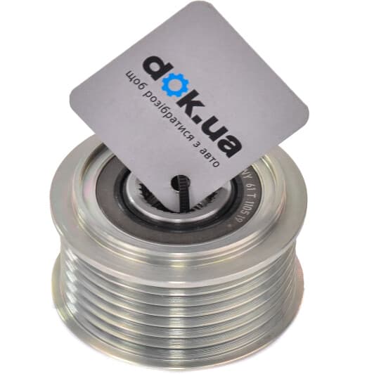 535 0245 10 INA Муфта генератора