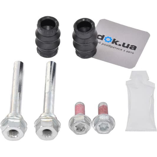 D7044C Autofren Seinsa Направляющая гильза скобы тормозного суппорта