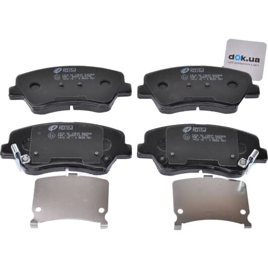 1412.32 Remsa Тормозные колодки