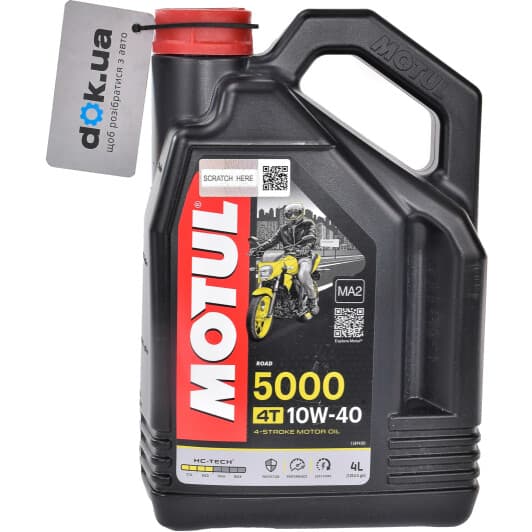 Motul 5000 10W-40, 4 л (836941) моторное масло 4T