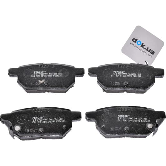 FDB4335 Ferodo Тормозные колодки