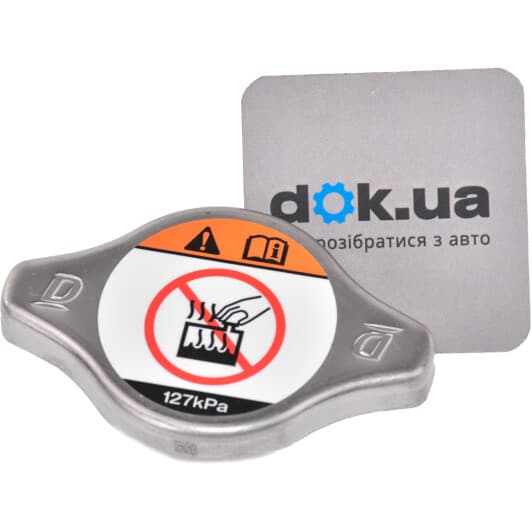 1350A920 Mitsubishi Крышка радиатора для Mitsubishi L200