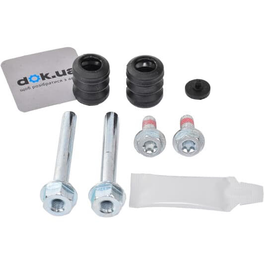 D7035C Autofren Seinsa Направляющая гильза скобы тормозного суппорта