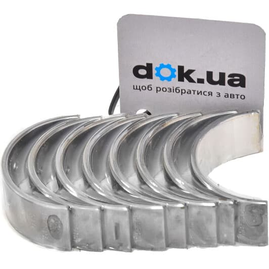 01-4139/4 STD Glyco Шатунна вкладка