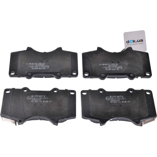 J3602109 Nipparts Тормозные колодки