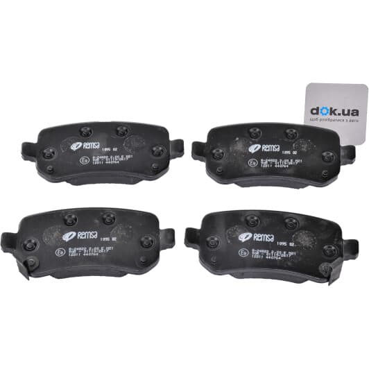 1095.02 Remsa Гальмівні колодки