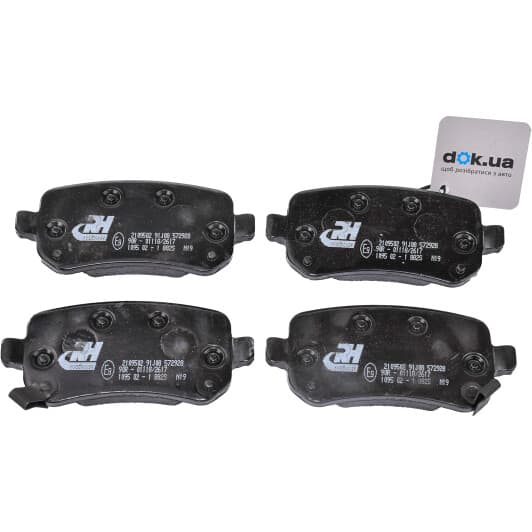 21095.02 Roadhouse Гальмівні колодки