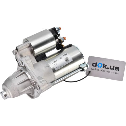 111906 HC-Cargo Стартер