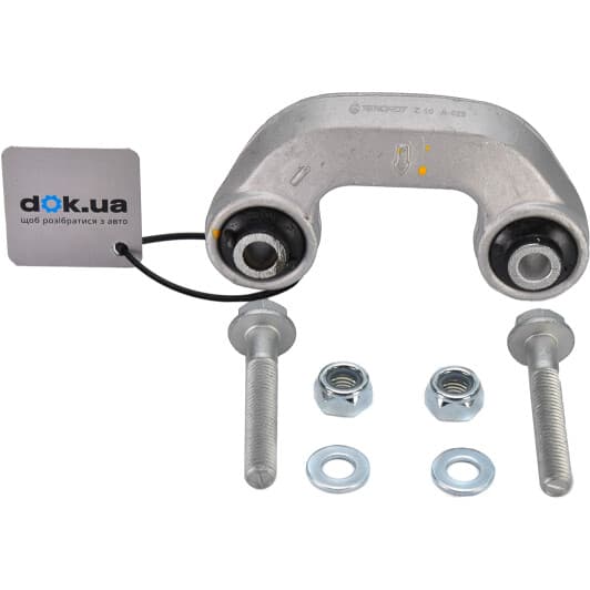 A529 Teknorot Стійка стабілізатора