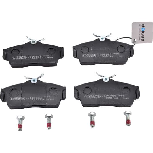 BP2862 Bremsi Тормозные колодки