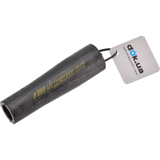 1114314900 JP Group Патрубок радіатора системи охолодження двигуна для Volkswagen Transporter