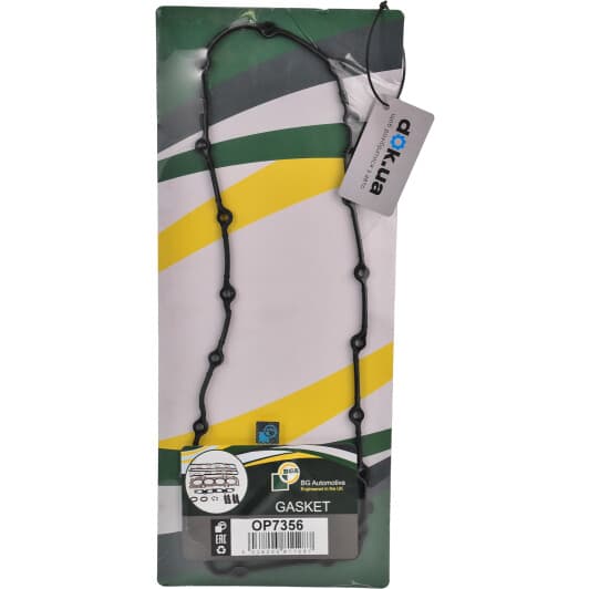 OP7356 BGA Прокладка масляного поддона