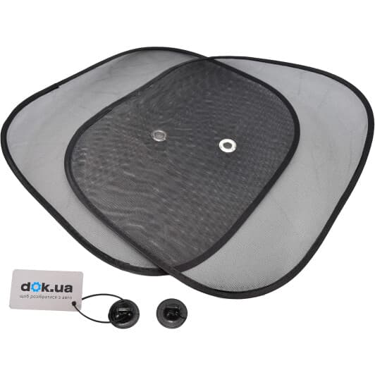 Комплект сонцезахисних шторок Lavita LA140202 44х38 Екран