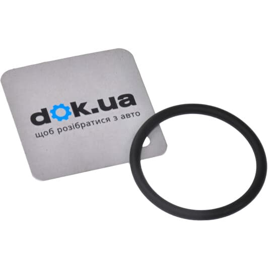 032121666 VAG Патрубок системы охлаждения