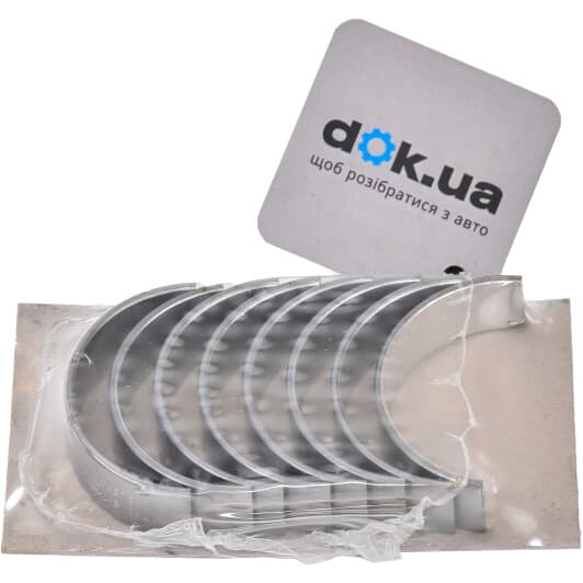 CR4575SM025 King Шатунный вкладыш