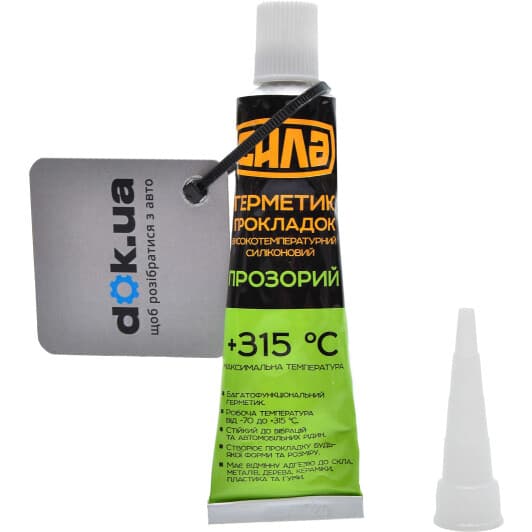 Формувач прокладок Сила прозорий, 25 мл (951439)