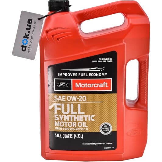 Ford Motorcraft Full Synthetic 0W-20 (4,73 л) моторное масло