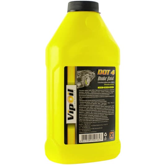 Гальмівна рідина VIPOIL Brake Fluid DOT 4