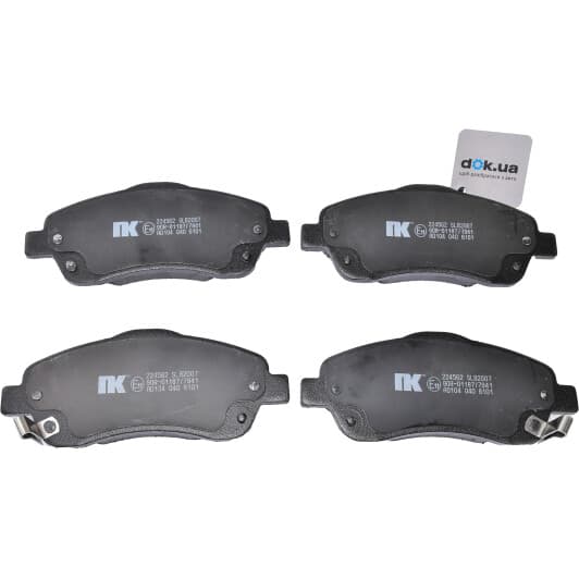 224562 NK Гальмівні колодки