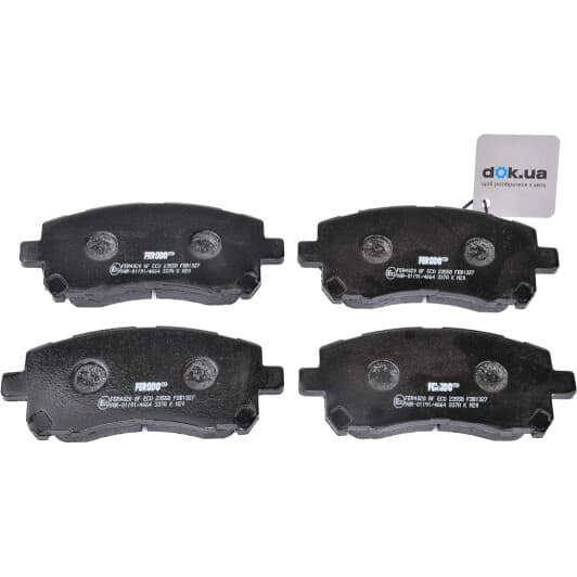 FDB1327 Ferodo Тормозные колодки