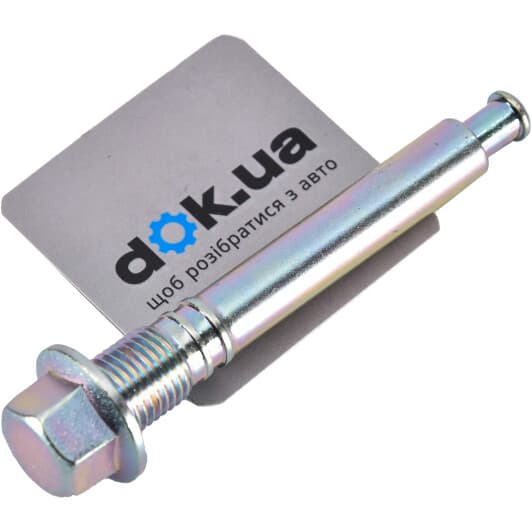 0474-CYUPF Febest Направляющий болт скобы тормозного суппорта