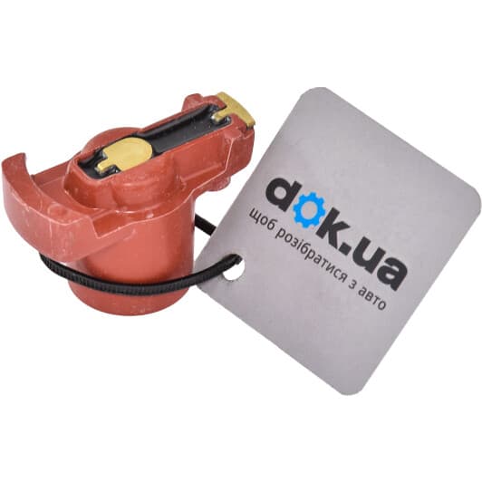 1 234 332 271 Bosch Бегунок распределителя зажигания