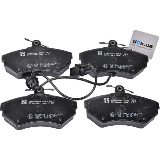 21945.195.2 Zimmermann Тормозные колодки