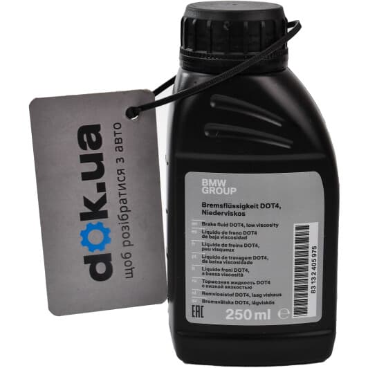 BMW LV DOT 4 гальмівна рідина